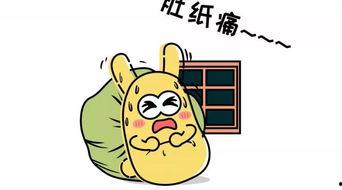 吃瓜群众前端,网络时代的围观者与传播者