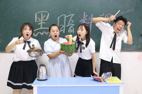 永新吃瓜挑战,揭秘网络热传的趣味挑战背后的故事