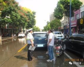 唐山车库事件吃瓜