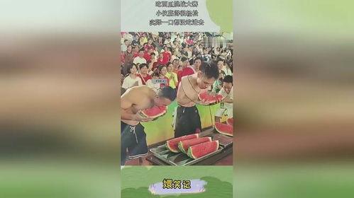 免费吃瓜大挑战,揭秘瓜界狂欢背后的秘密