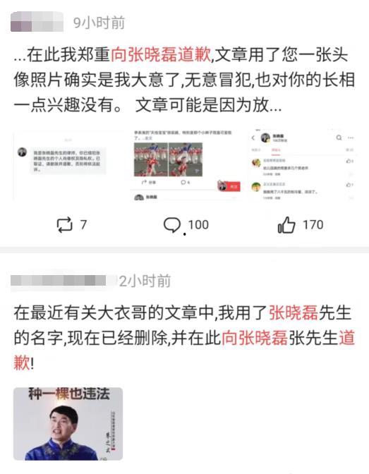 扒哥爆料每日吃瓜,每日吃瓜，揭秘娱乐圈幕后真相