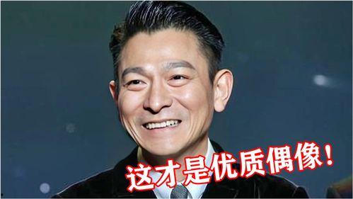 华仔吃瓜,揭秘娱乐圈幕后真相