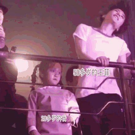 黄姐蹦迪吃瓜,揭秘网红生活的另一面