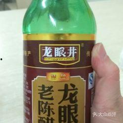 吃瓜老陈醋,揭秘美食背后的故事与传承