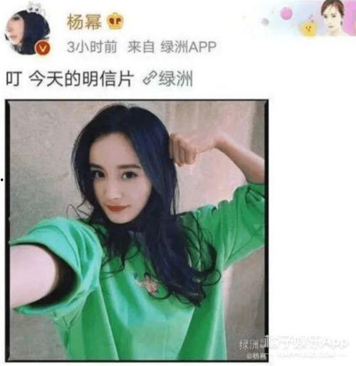 全民吃瓜头像女生,揭秘网红女生全民吃瓜头像背后的故事
