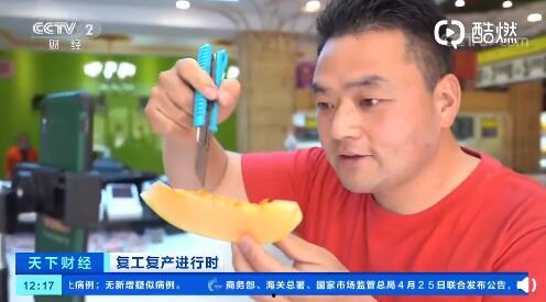 肖辉吃瓜,揭秘娱乐圈背后的那些事儿