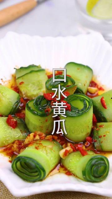 吃瓜酒店,一场别开生面的美食之旅