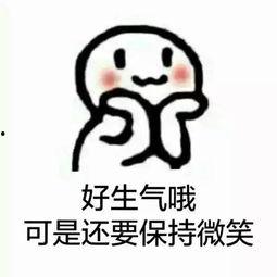 愿意吃瓜的网名