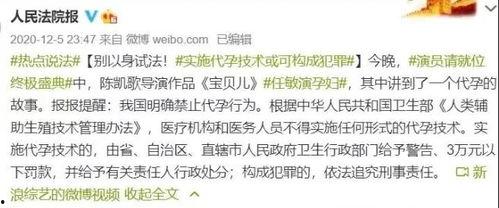 愿意吃瓜的网名