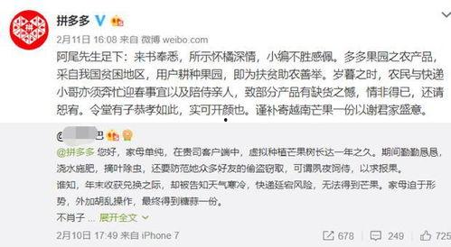 吃瓜用古文,古风吃瓜指南