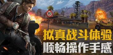 和平精英吃瓜在哪,揭秘“吃瓜”之地，探寻游戏热点生成奥秘