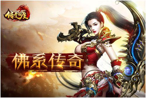 吃瓜菩萨,揭秘娱乐圈背后的瓜田秘闻