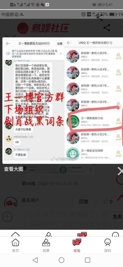 阿基米德吃瓜帖,揭秘科学大师的趣味生活